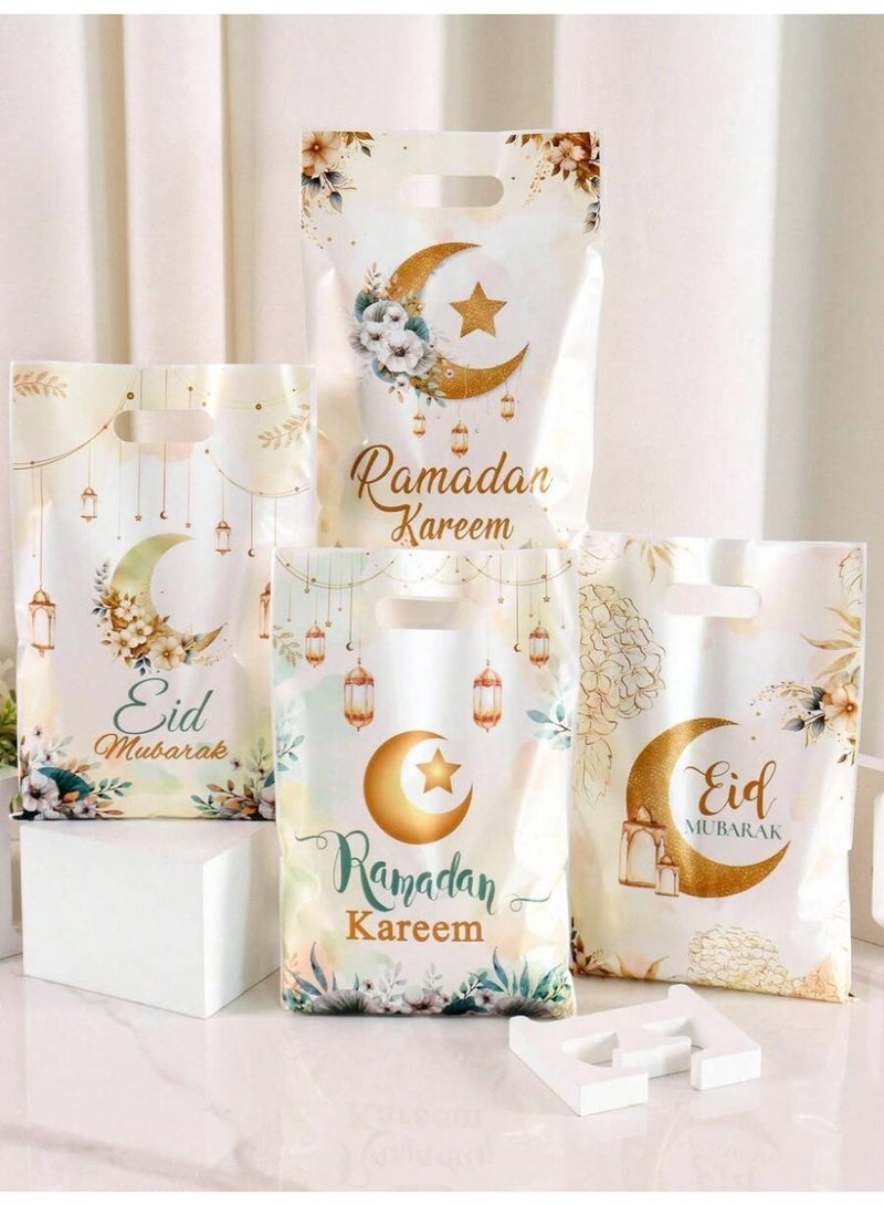 توزيعات رمضان 25 كيس هدايا بتصميم رمضان كريم وعيد مبارك، أكياس تقديم الحلوى والهدايا الصغيرة مع مقبض حمل، مناسبة لزينة حفلات رمضان وتجهيزات العيد وديكور طاولة الضيافة - Image 1